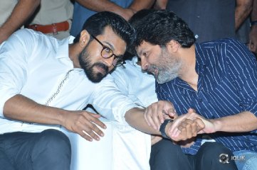 Vinaya Vidheya Rama Movie Pre Release Event